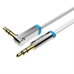 威迅Vention VAB B03 W100 AUX音頻線 連接車與音樂的可靠橋梁