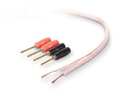 貝爾金PureAV 15米音頻線 性能與便捷的完美結合